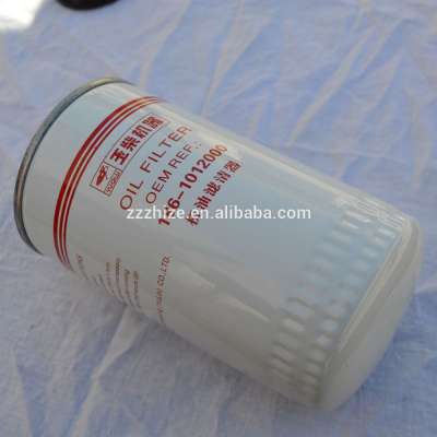 engine oil filter element for yutong bus yuchai engine